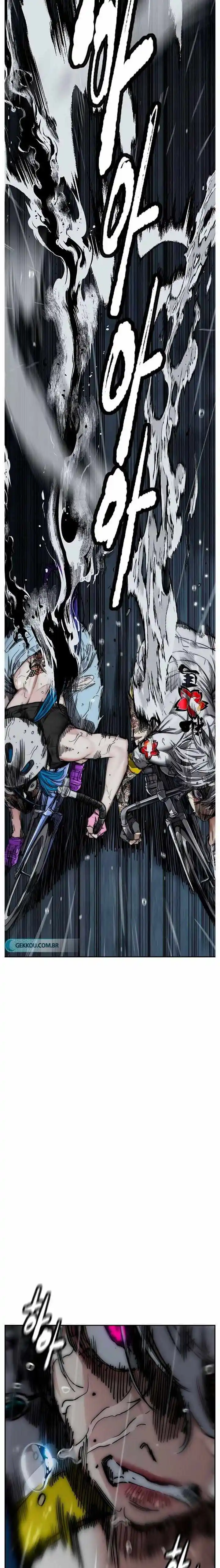 Wind Breaker Chapter 453