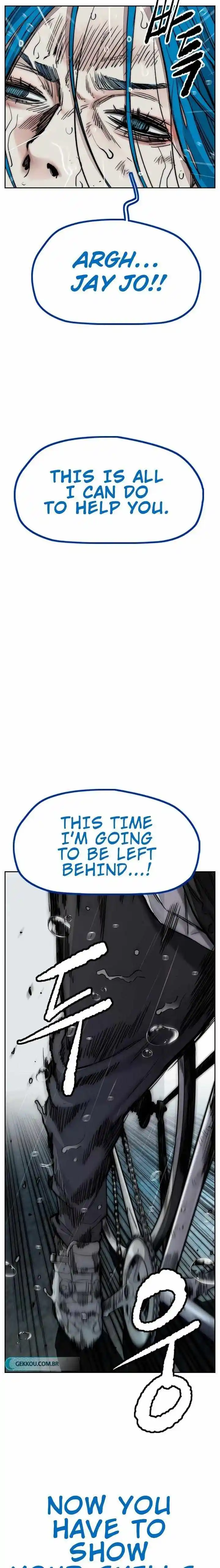 Wind Breaker Chapter 453