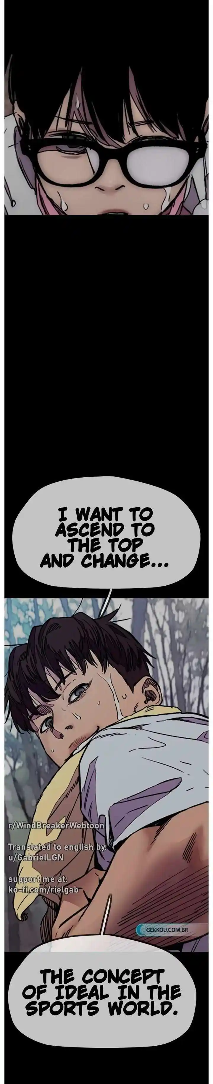 Wind Breaker Chapter 453