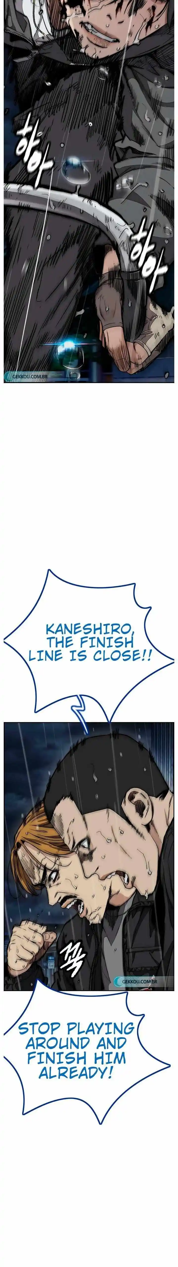 Wind Breaker Chapter 453