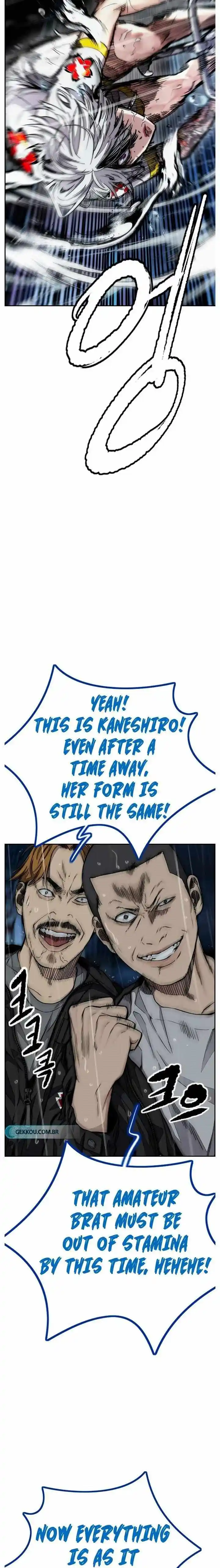 Wind Breaker Chapter 453