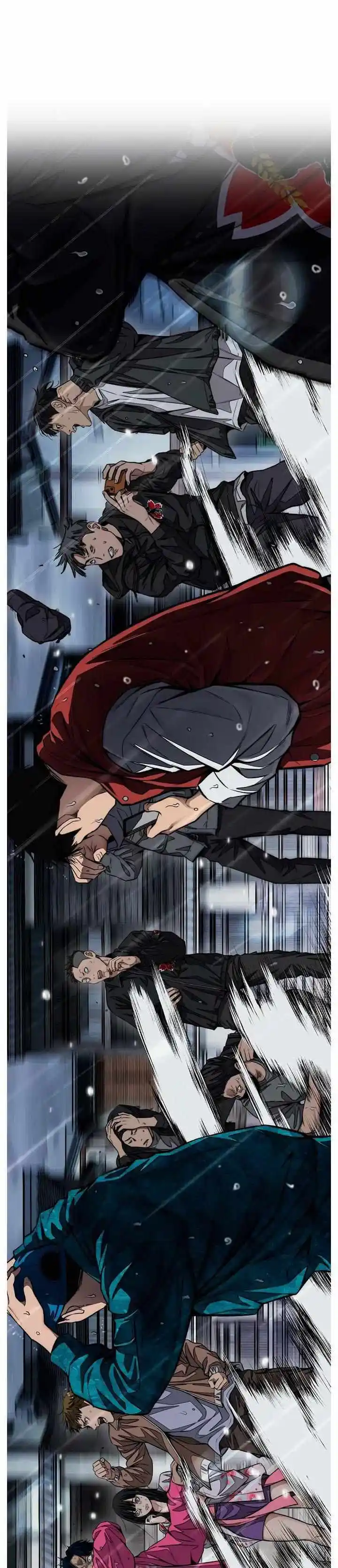 Wind Breaker Chapter 453