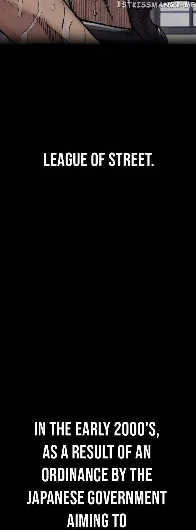 Wind Breaker Chapter 455