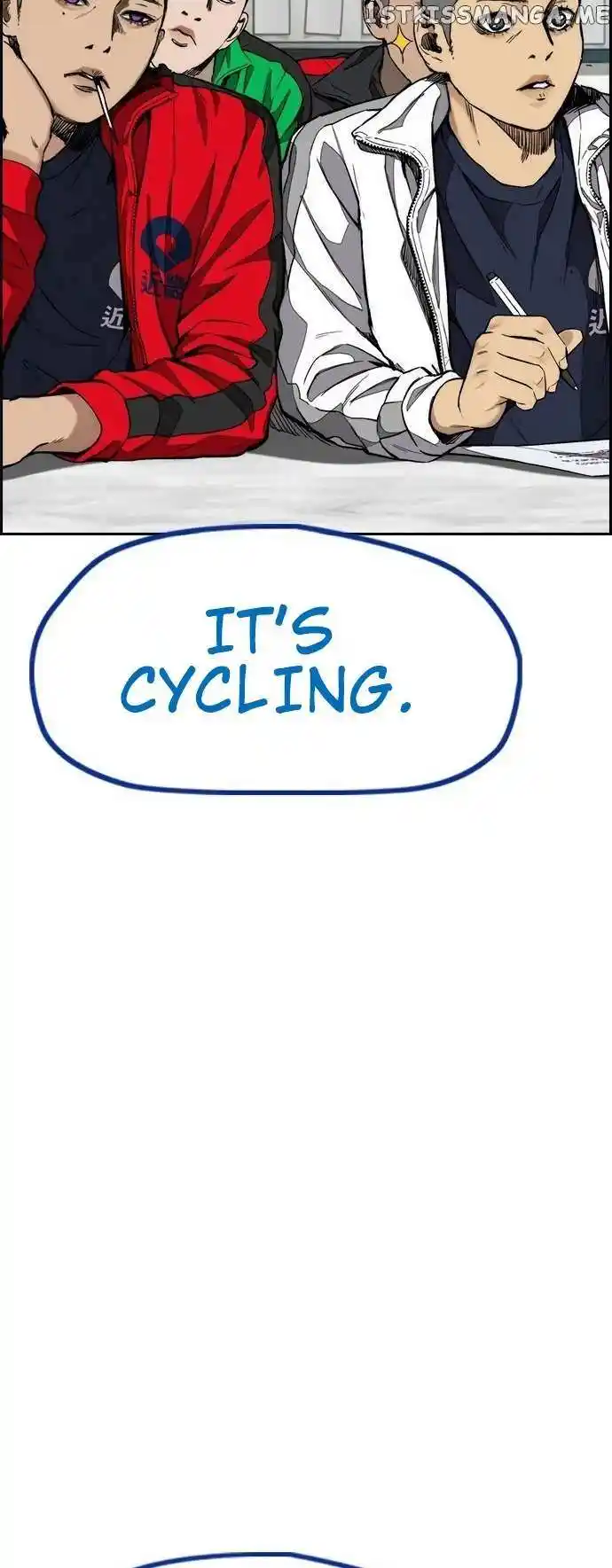 Wind Breaker Chapter 455