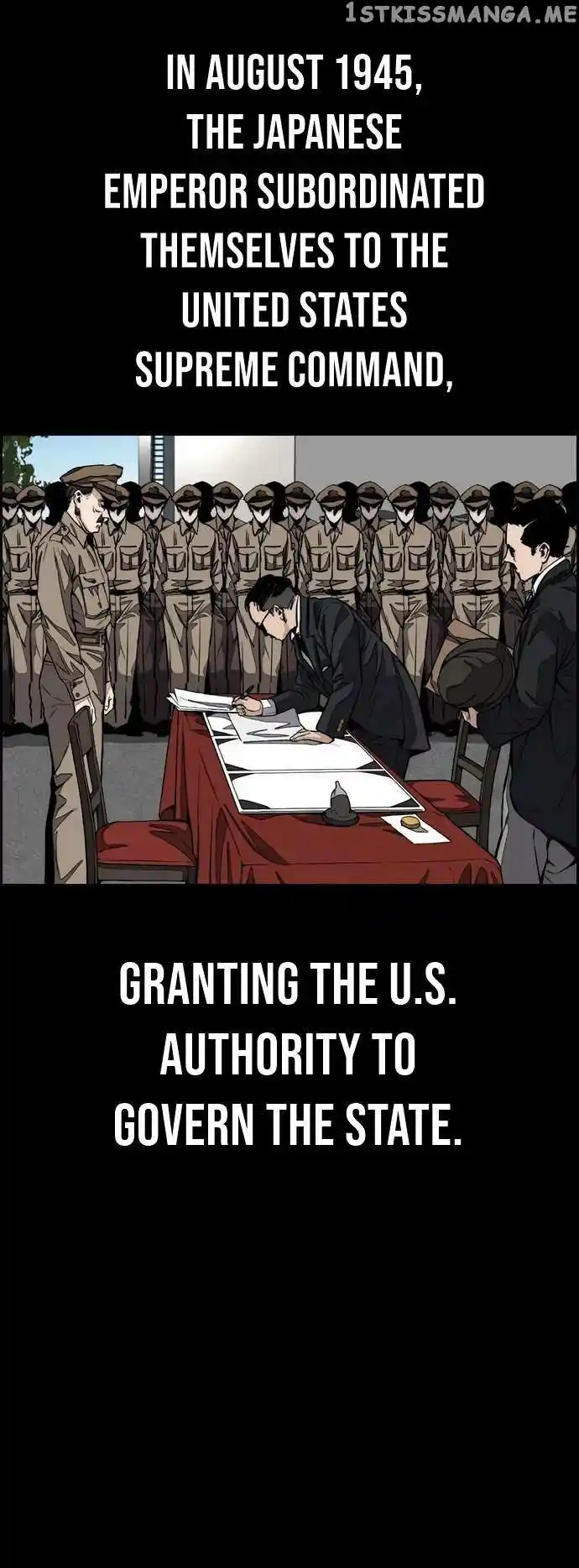 Wind Breaker Chapter 455