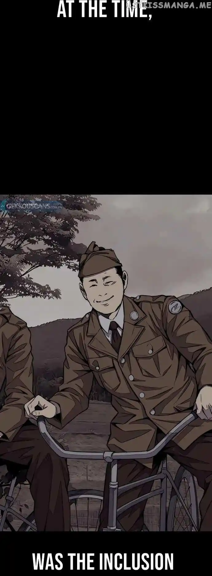 Wind Breaker Chapter 455