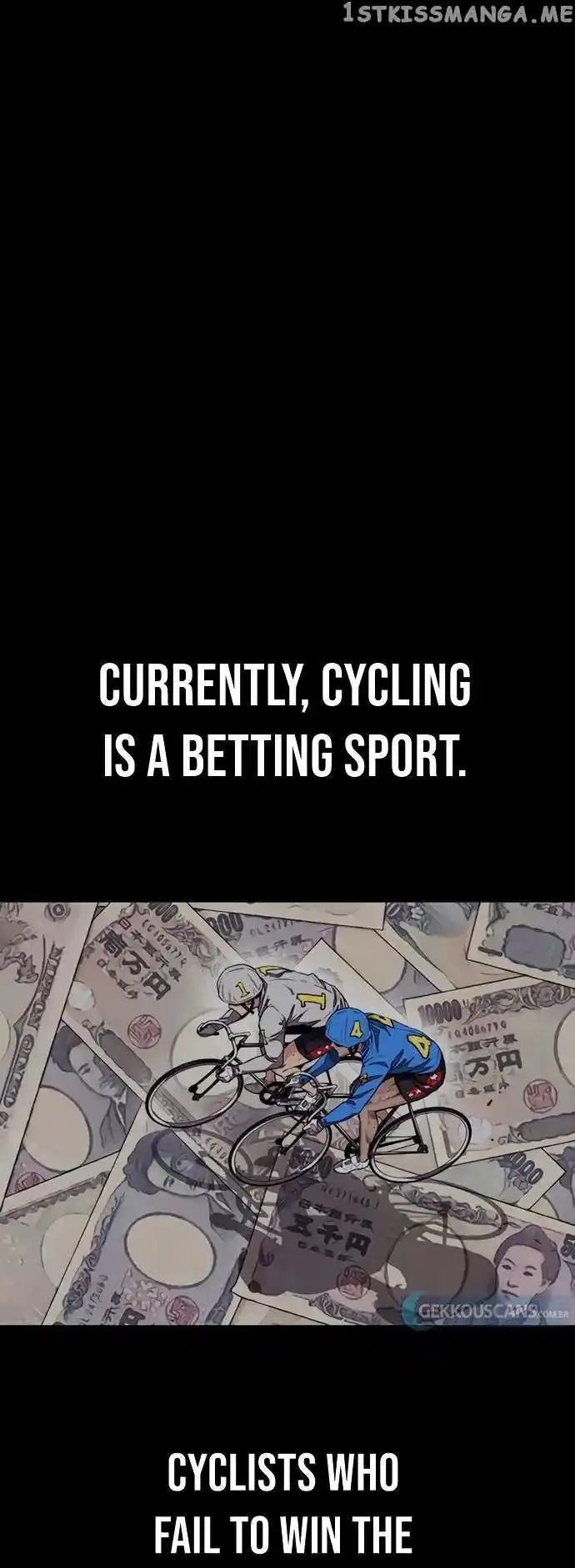 Wind Breaker Chapter 455