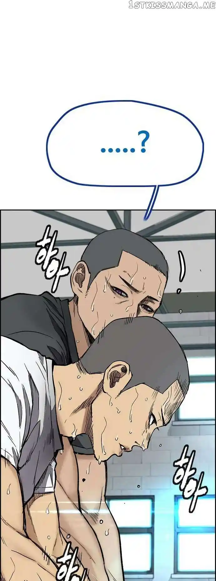 Wind Breaker Chapter 455