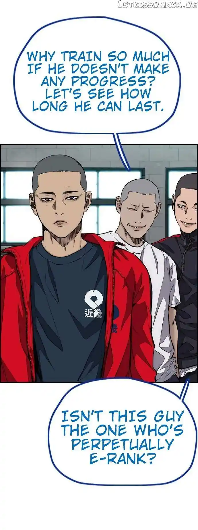 Wind Breaker Chapter 455