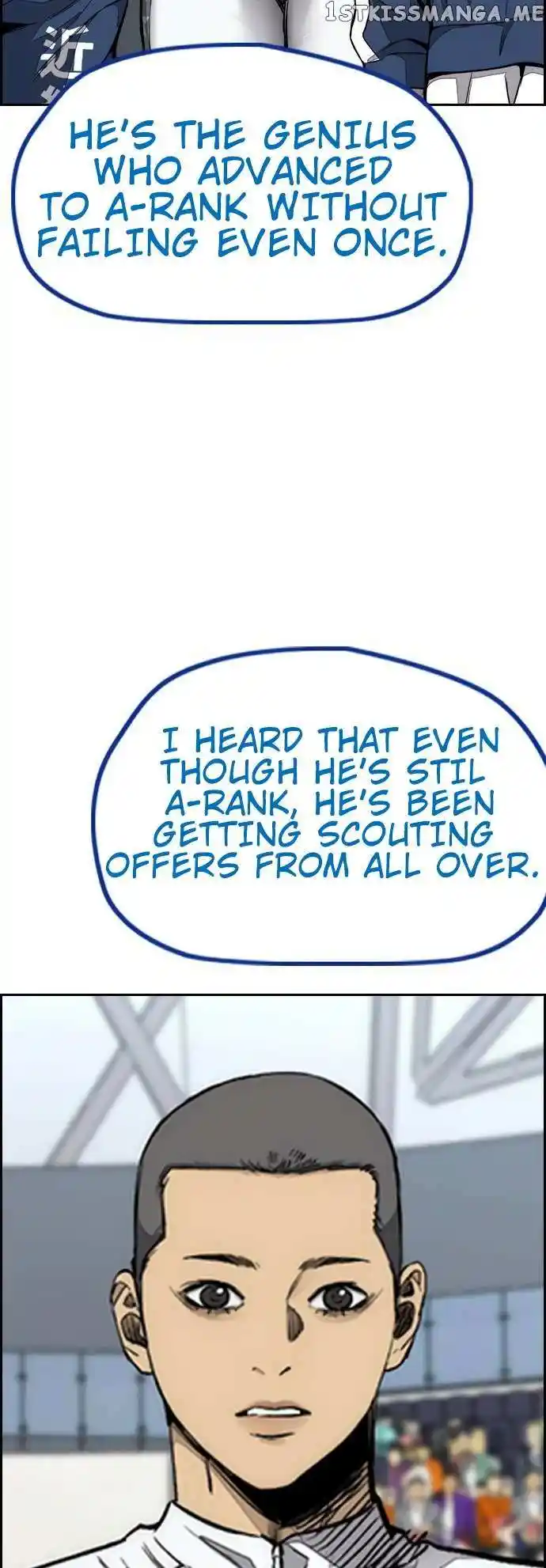 Wind Breaker Chapter 455