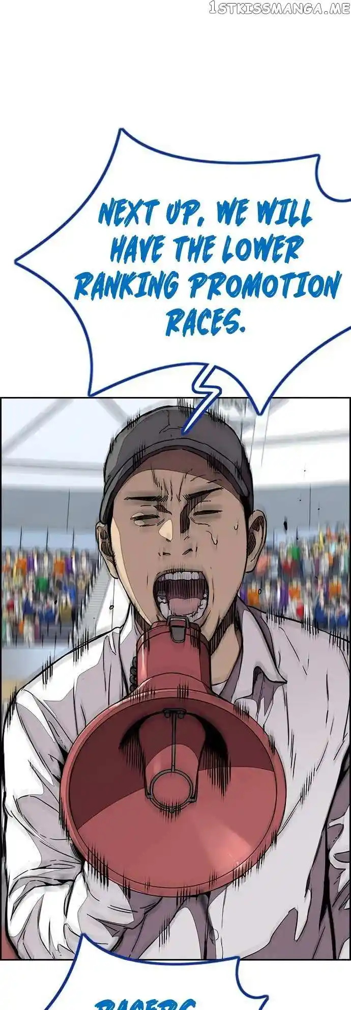 Wind Breaker Chapter 455