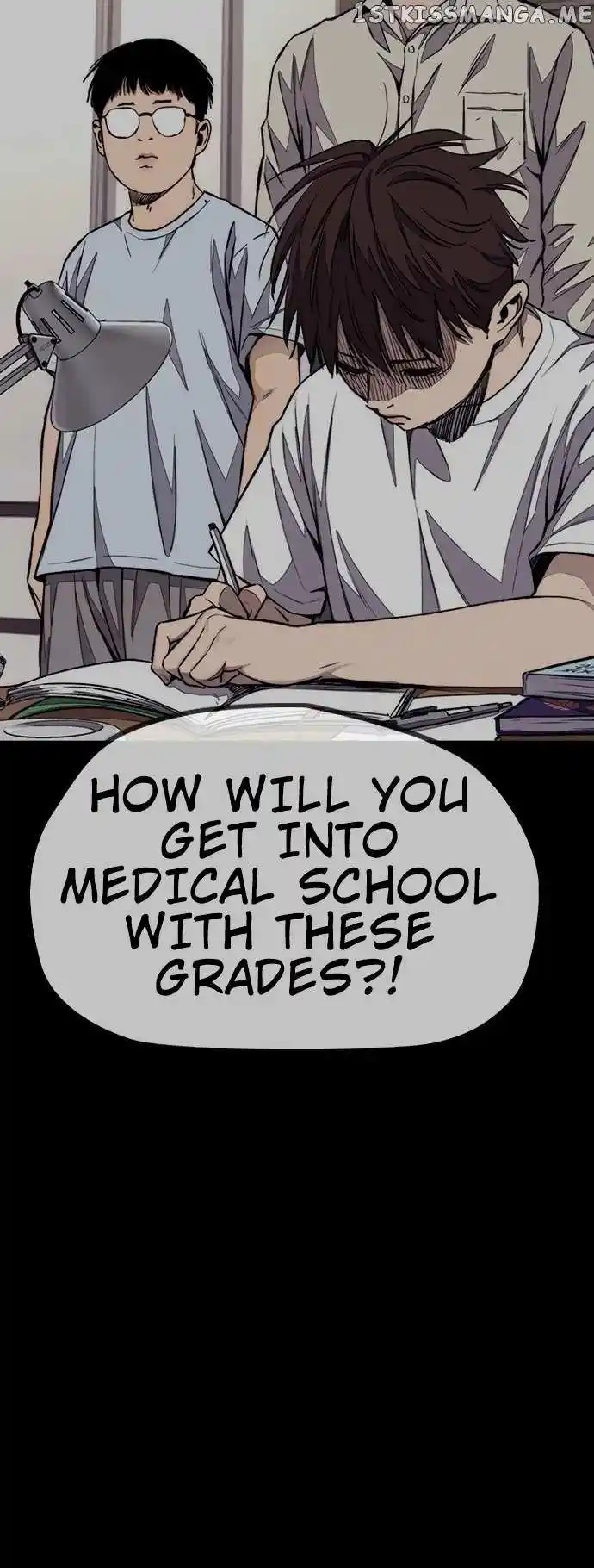 Wind Breaker Chapter 455