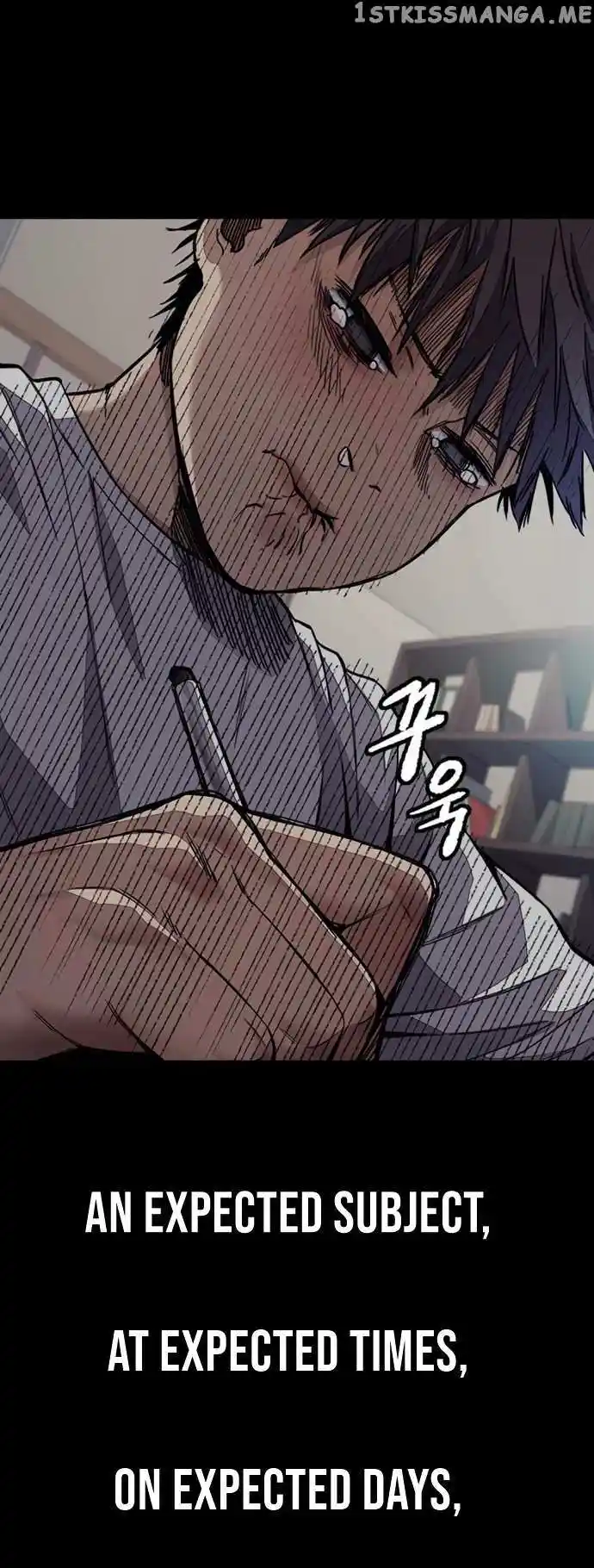 Wind Breaker Chapter 455