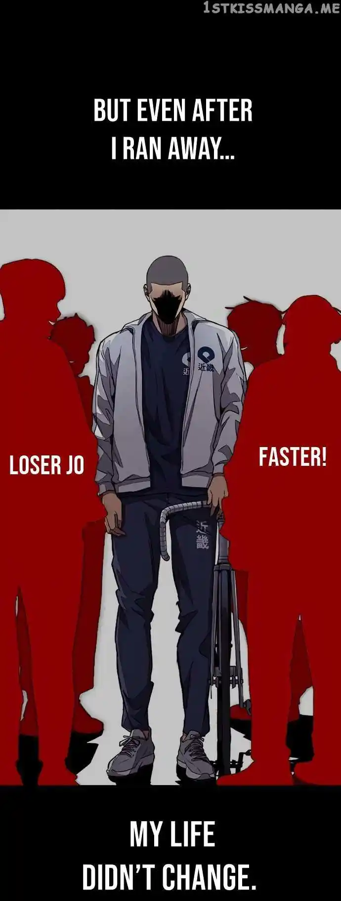 Wind Breaker Chapter 455