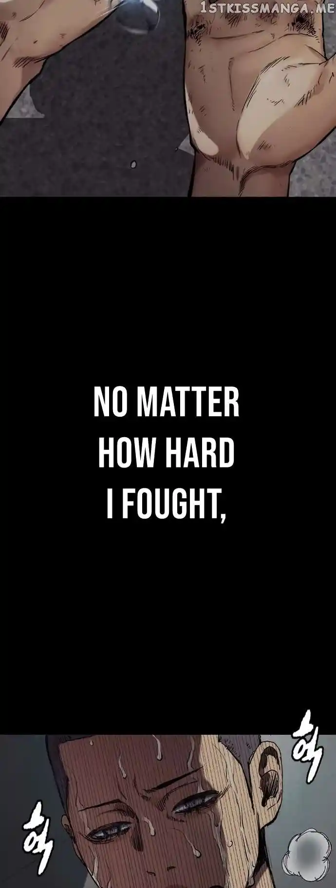 Wind Breaker Chapter 455