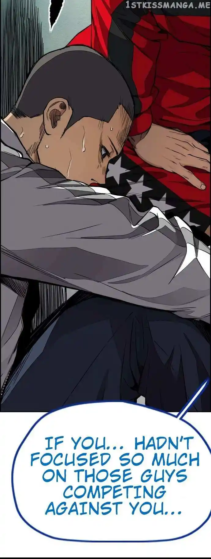 Wind Breaker Chapter 455