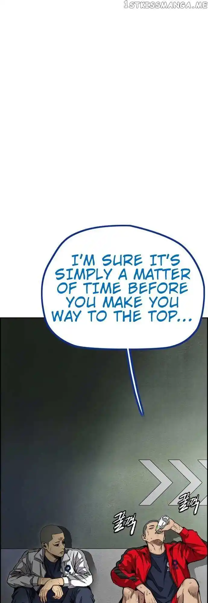 Wind Breaker Chapter 455