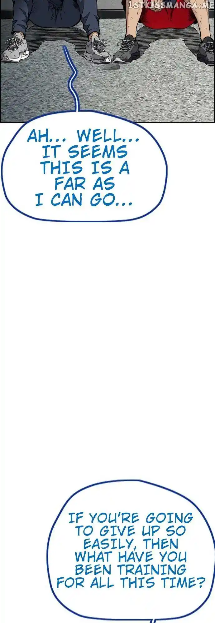 Wind Breaker Chapter 455