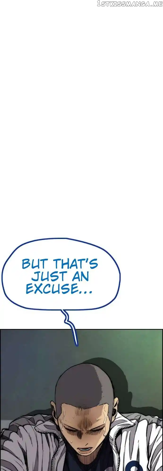 Wind Breaker Chapter 455