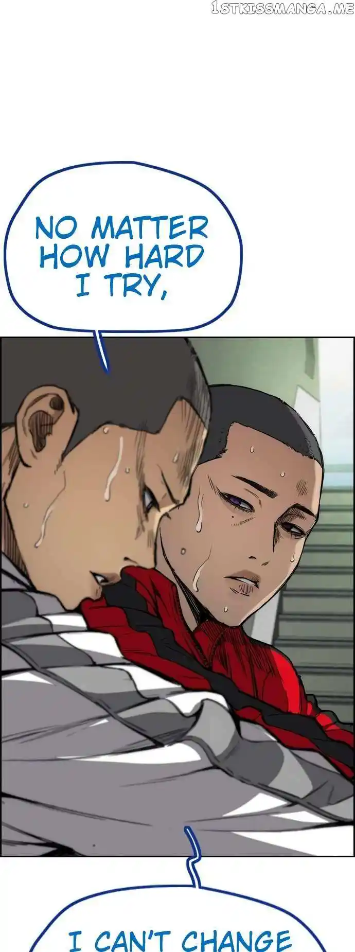 Wind Breaker Chapter 455