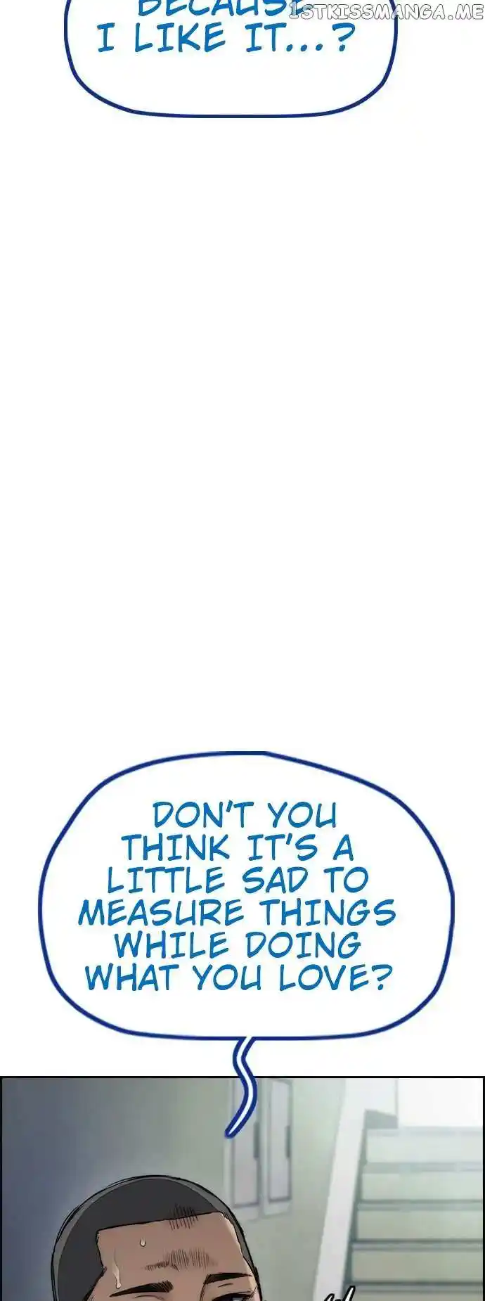 Wind Breaker Chapter 455