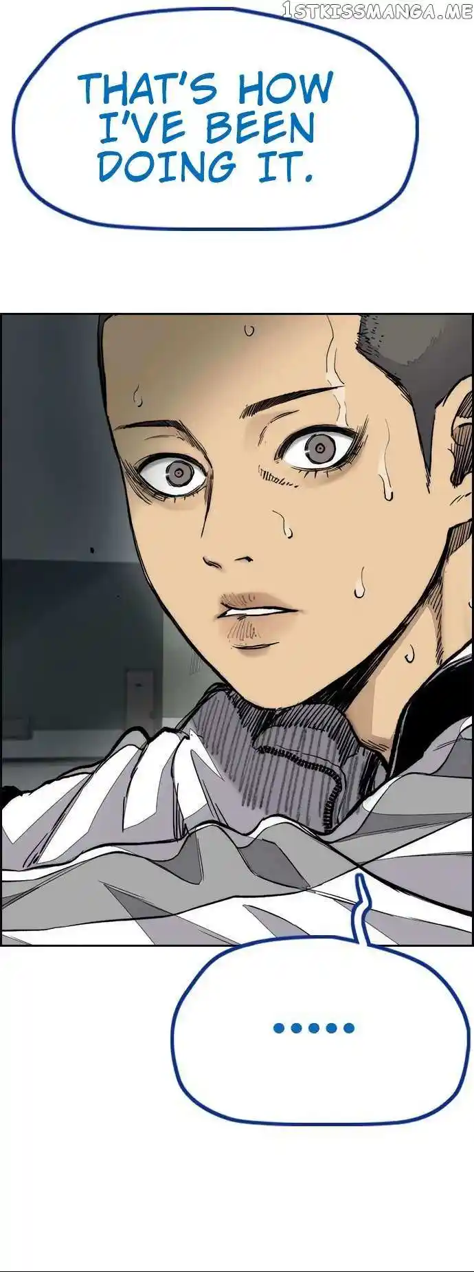 Wind Breaker Chapter 455