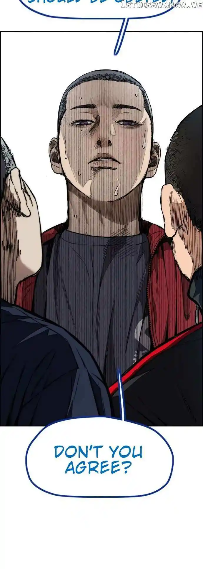 Wind Breaker Chapter 455