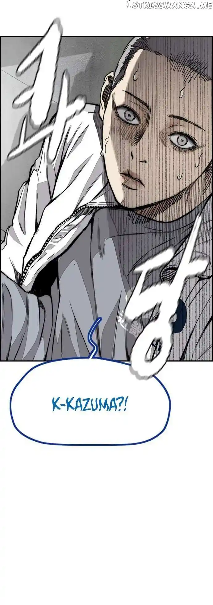 Wind Breaker Chapter 455