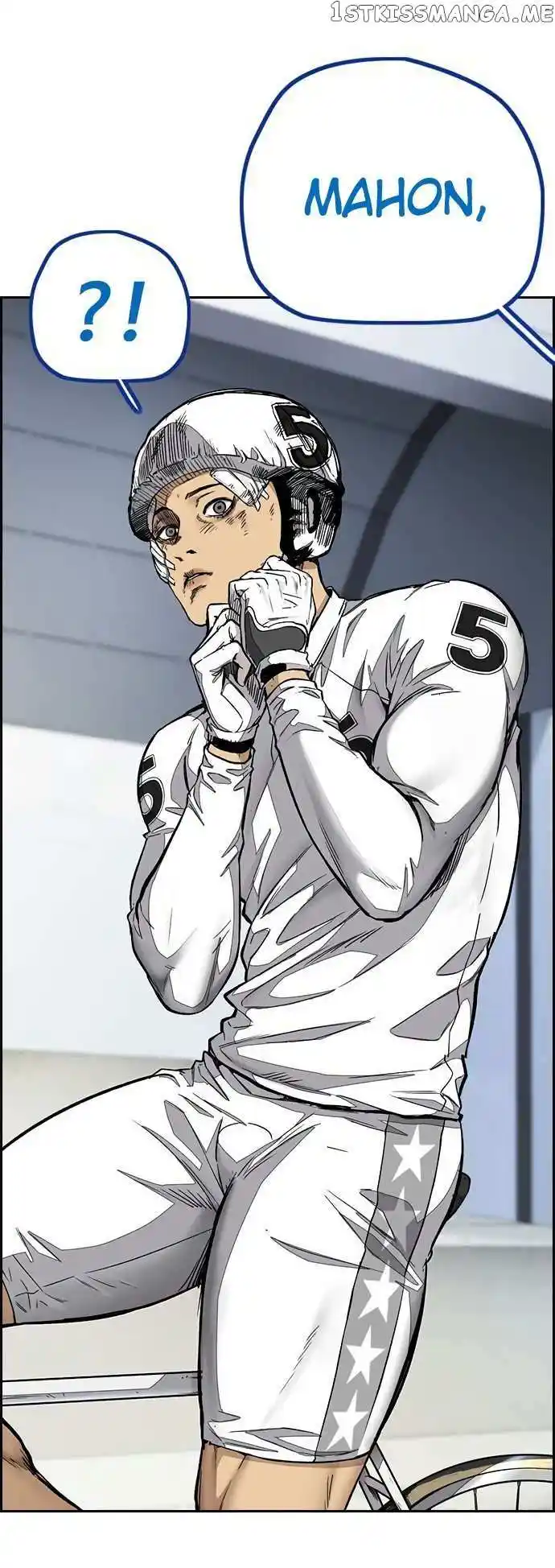 Wind Breaker Chapter 455