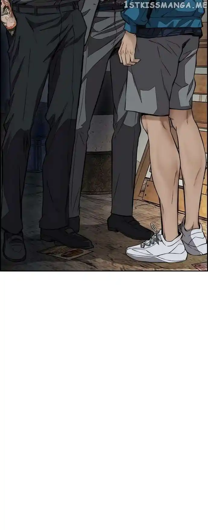 Wind Breaker Chapter 455