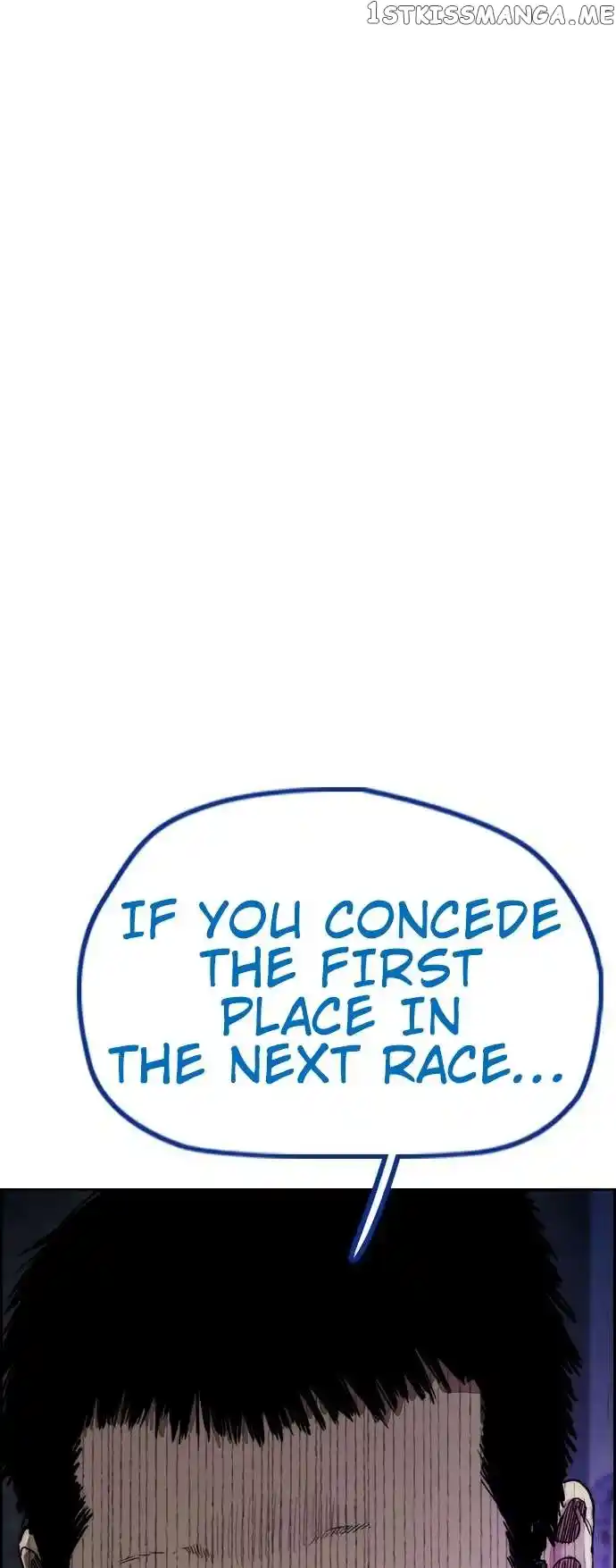 Wind Breaker Chapter 455