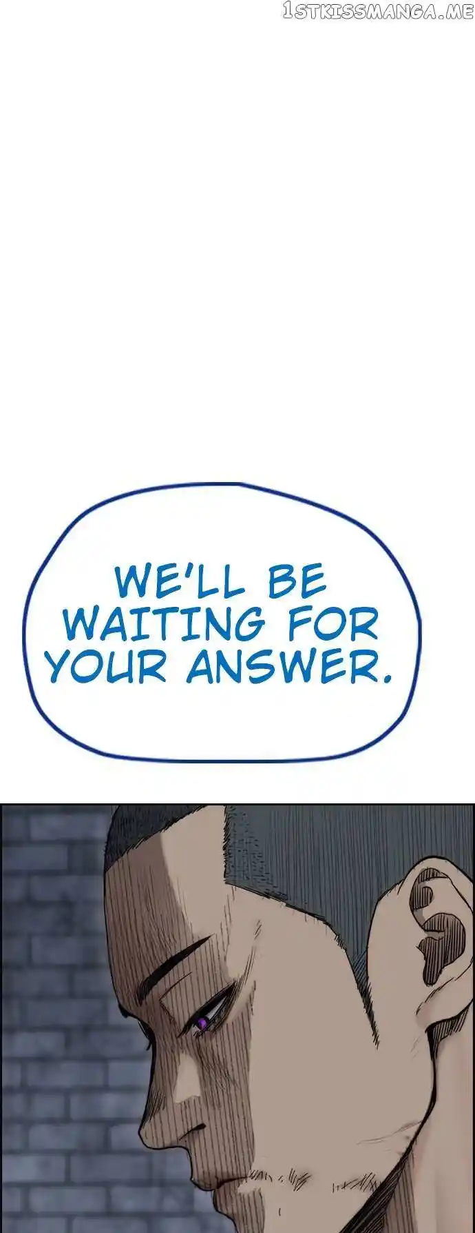 Wind Breaker Chapter 455