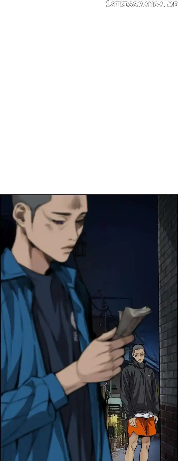 Wind Breaker Chapter 455