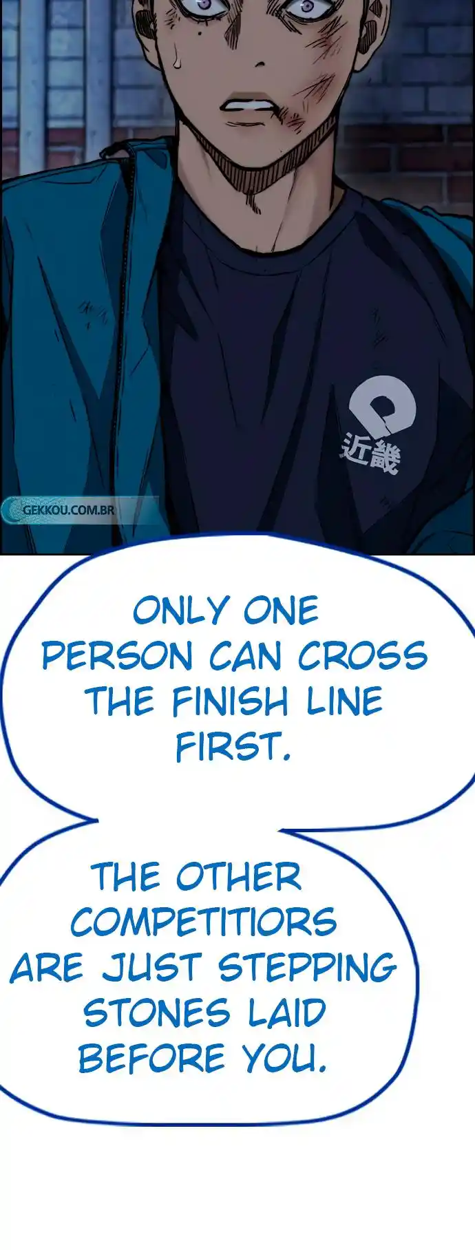 Wind Breaker Chapter 456