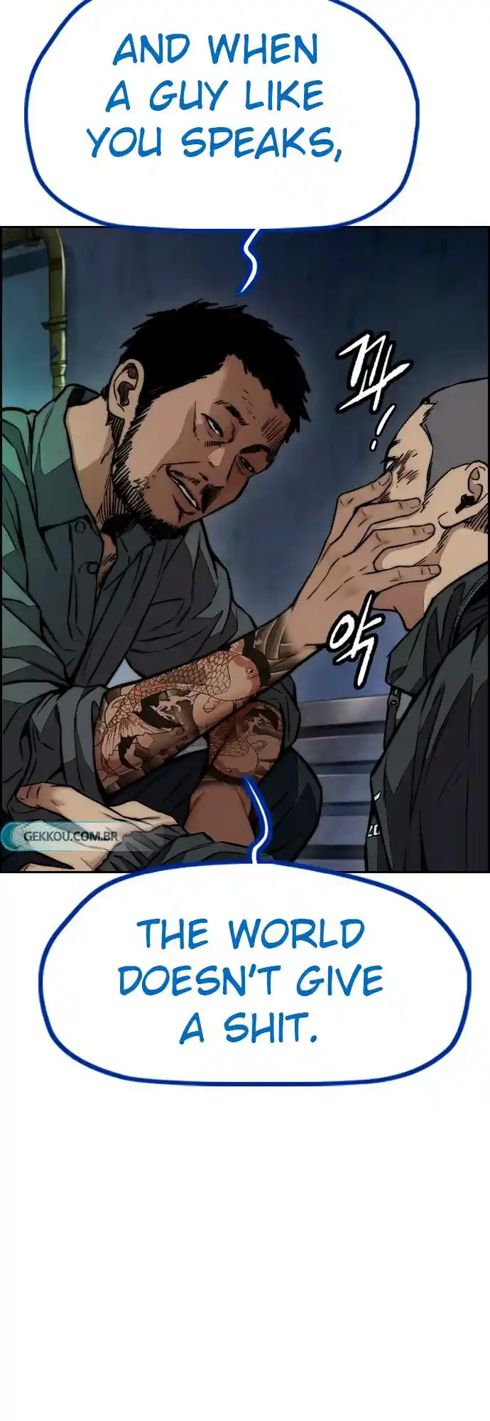 Wind Breaker Chapter 456