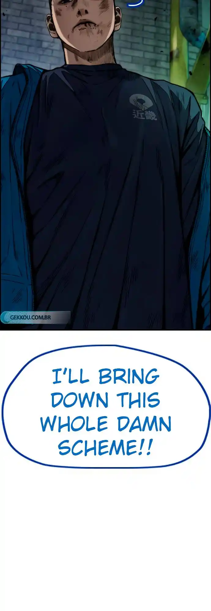 Wind Breaker Chapter 456