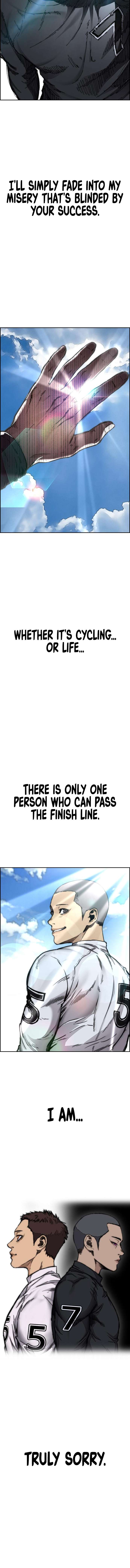 Wind Breaker Chapter 457