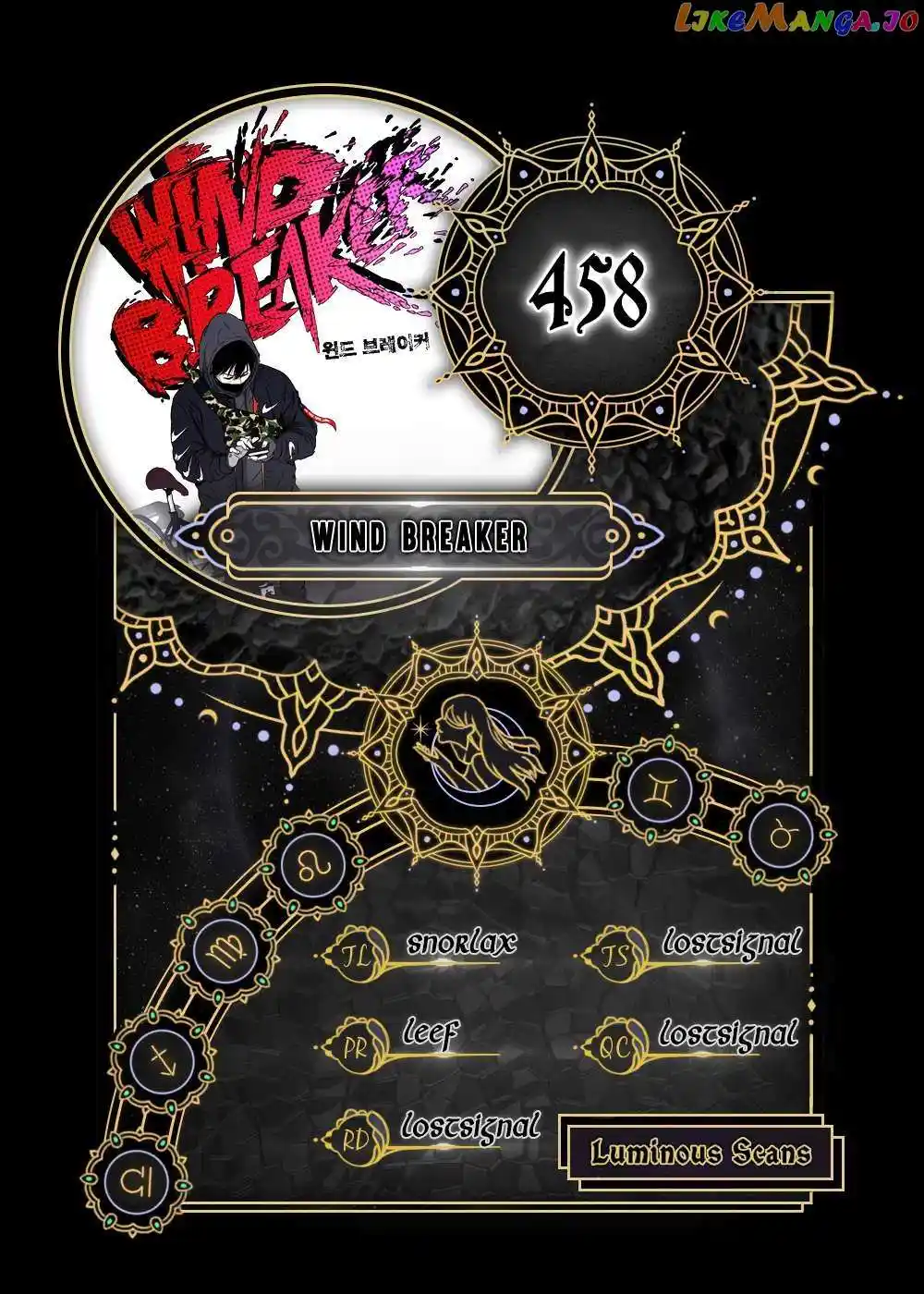 Wind Breaker Chapter 458
