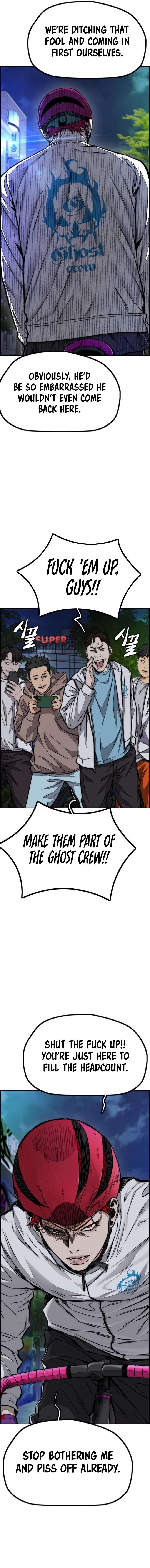 Wind Breaker Chapter 465