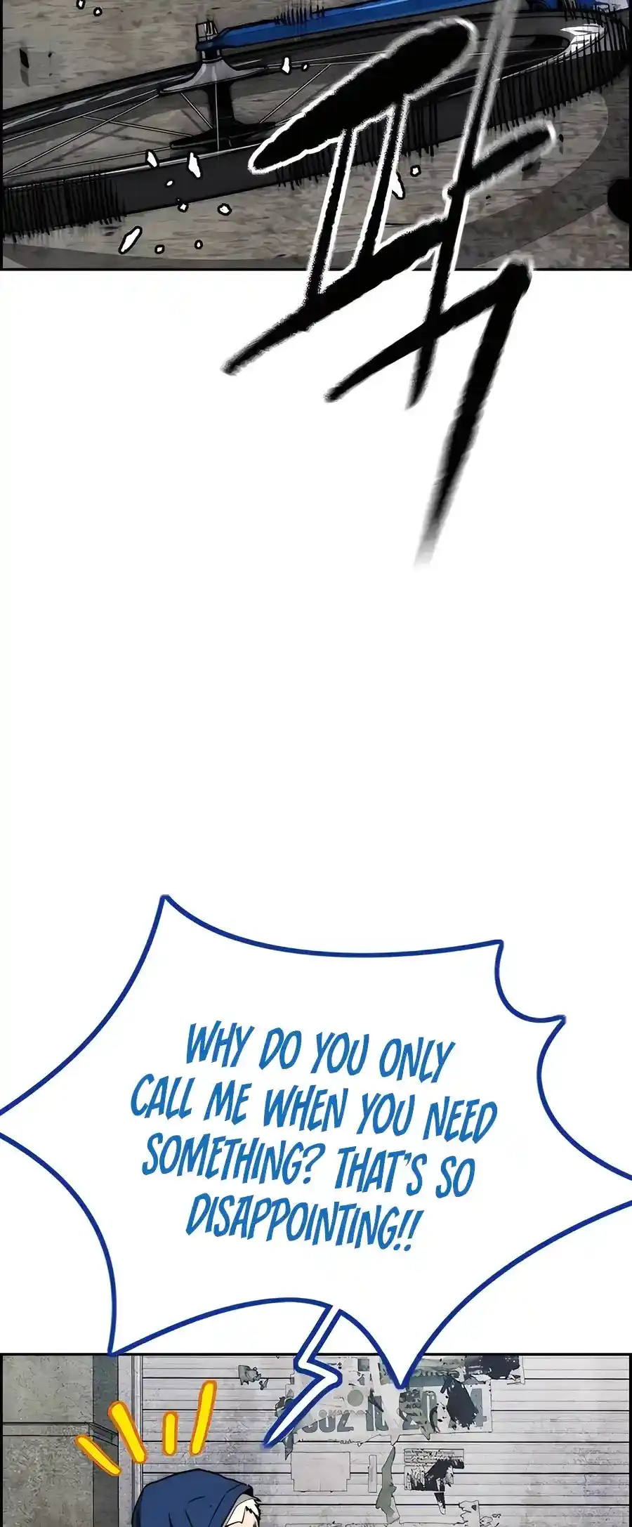 Wind Breaker Chapter 519