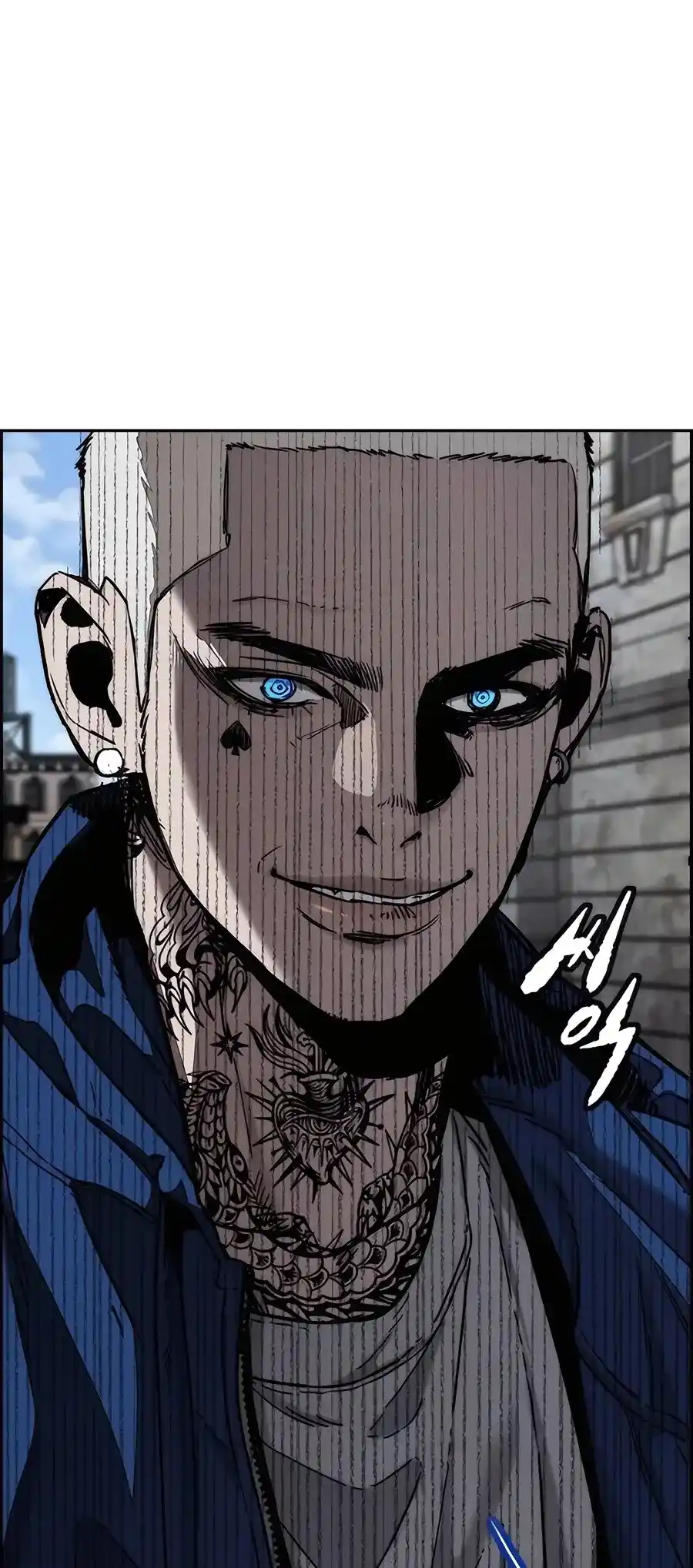 Wind Breaker Chapter 519