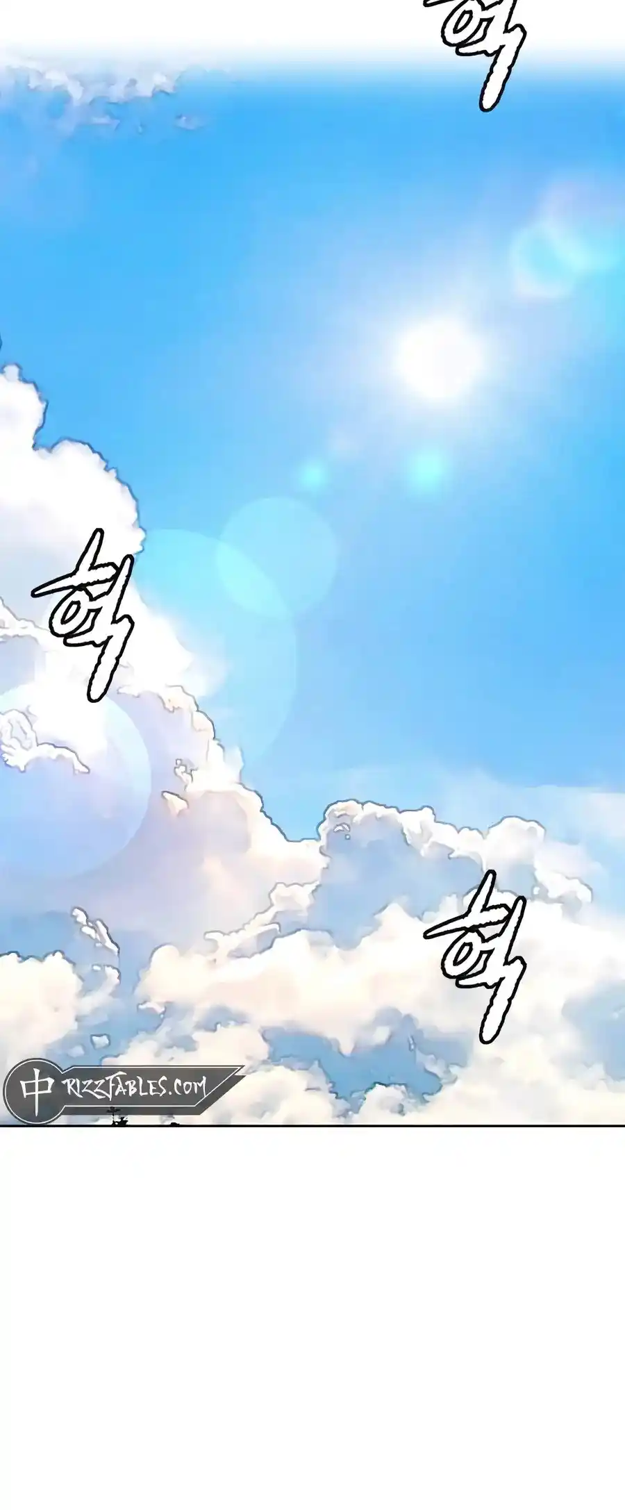 Wind Breaker Chapter 519