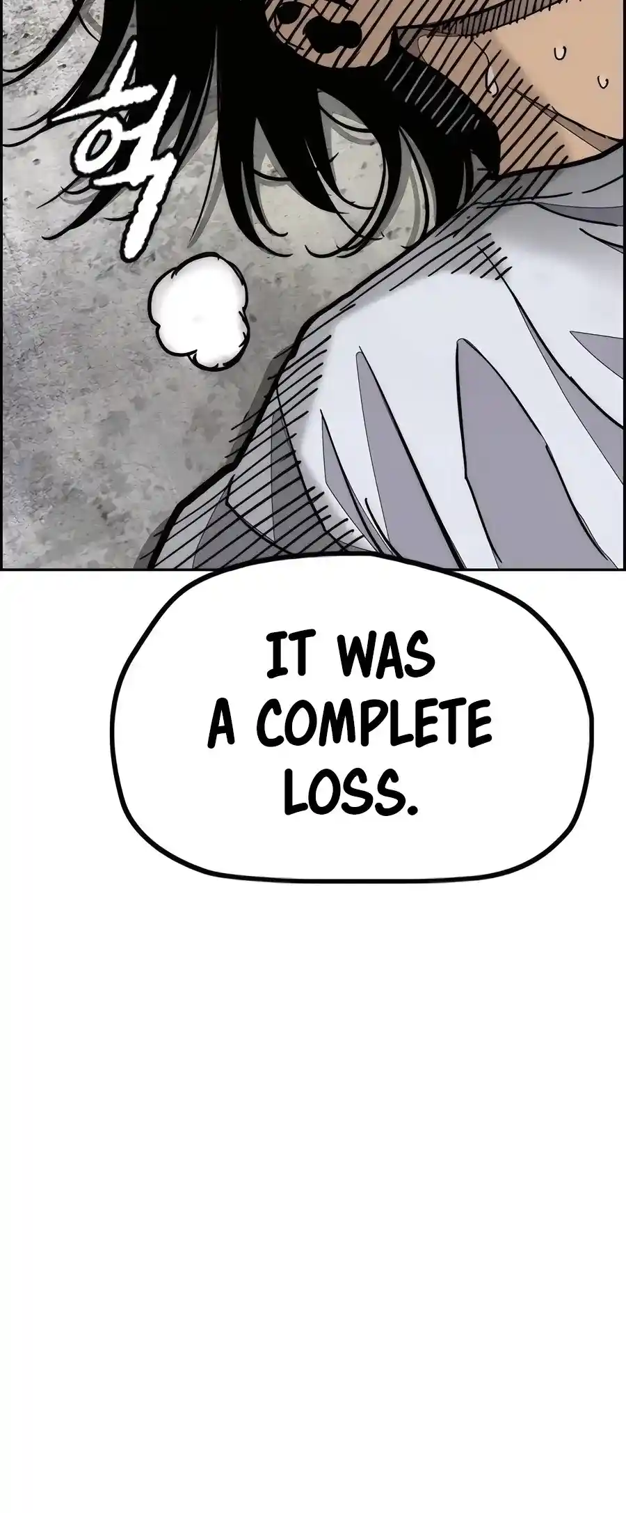 Wind Breaker Chapter 519