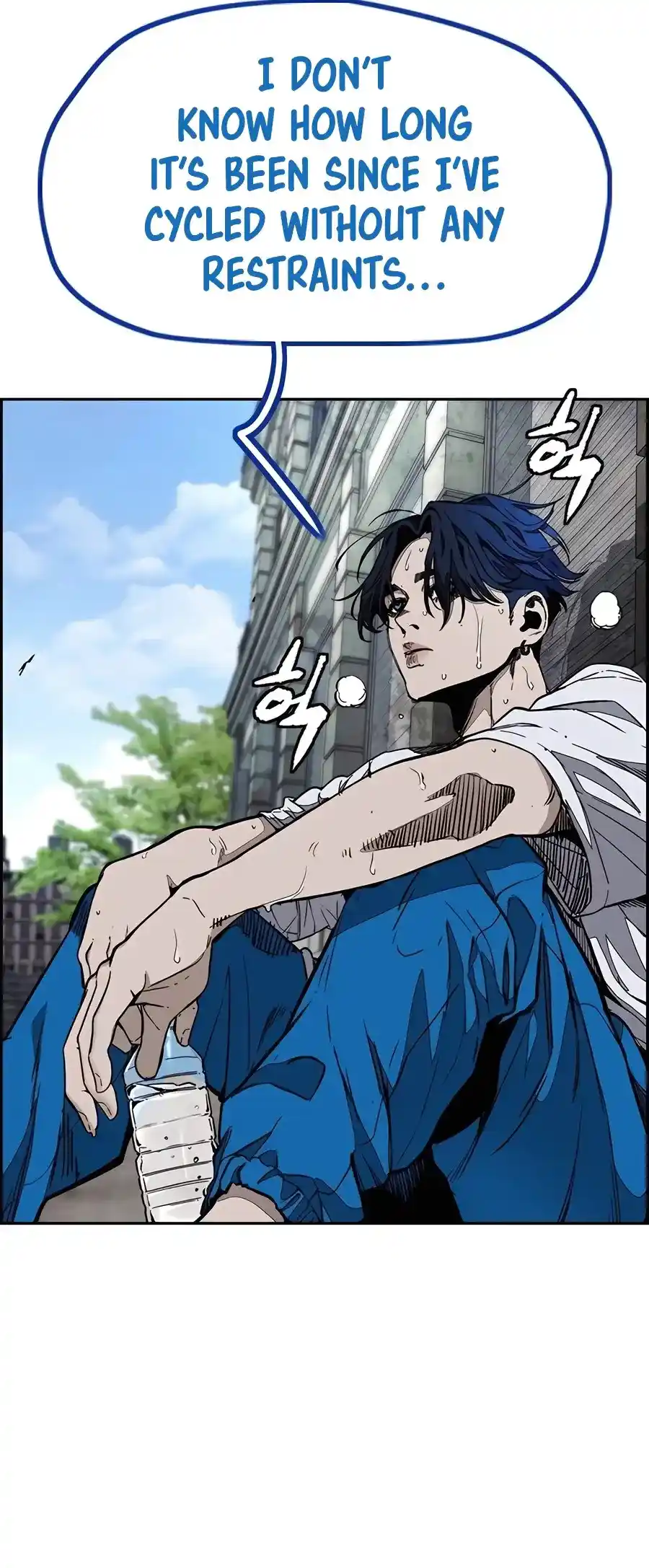 Wind Breaker Chapter 519