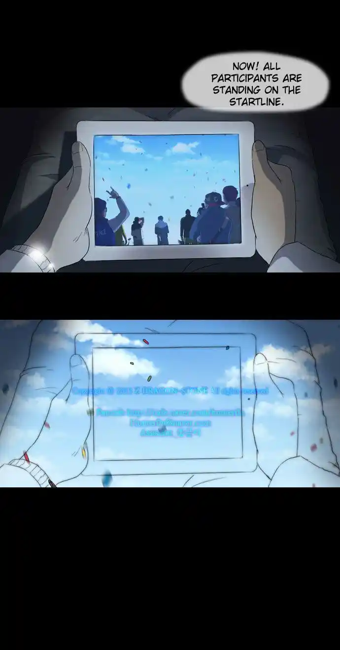 Wind Breaker (NII Satoru) Ch.000