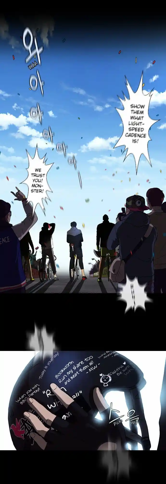 Wind Breaker (NII Satoru) Ch.000