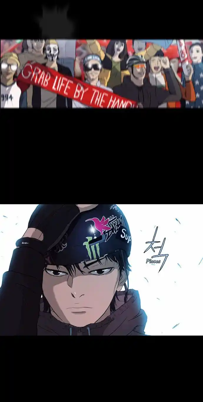 Wind Breaker (NII Satoru) Ch.000