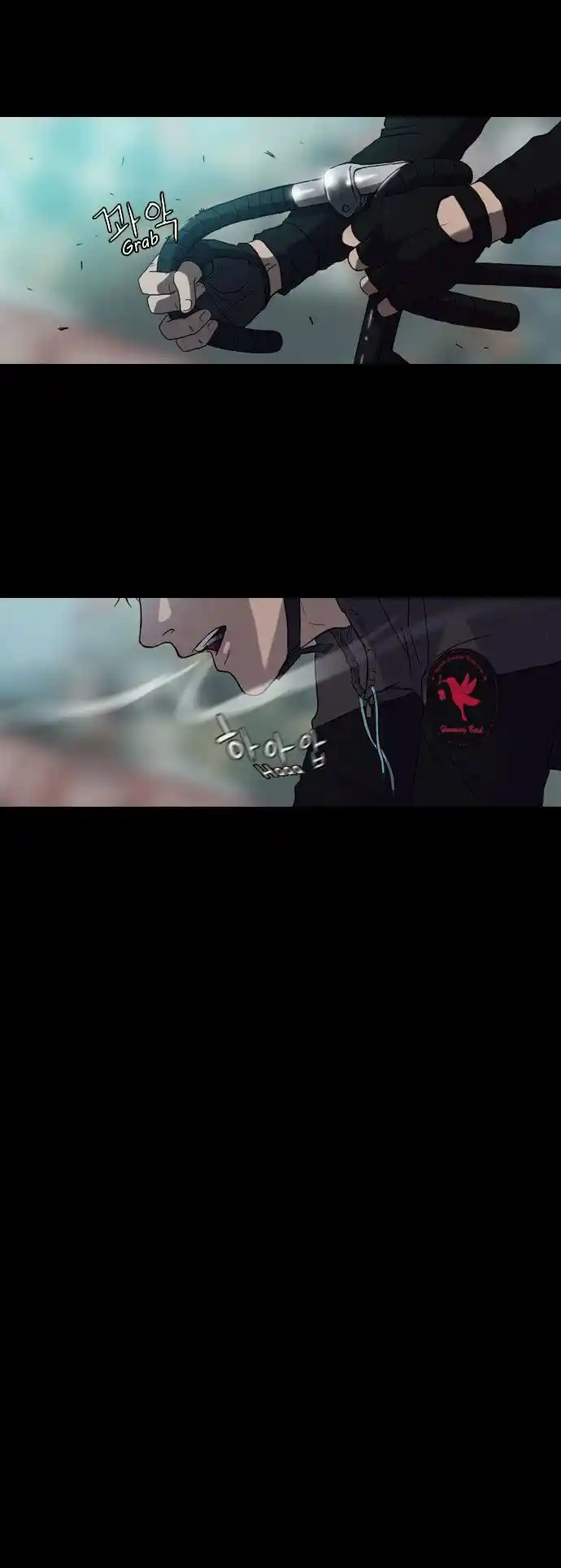 Wind Breaker (NII Satoru) Ch.000