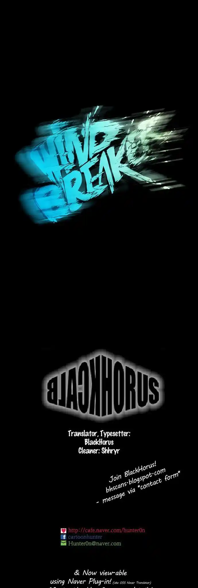 Wind Breaker (NII Satoru) Ch.000