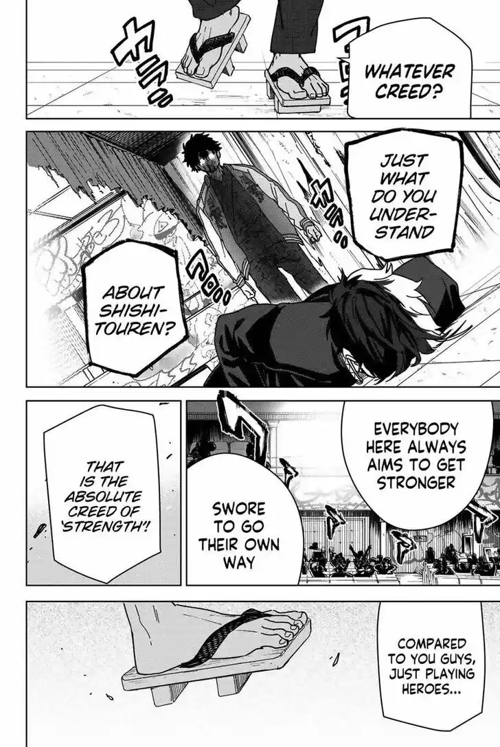 Wind Breaker (NII Satoru) Ch.018